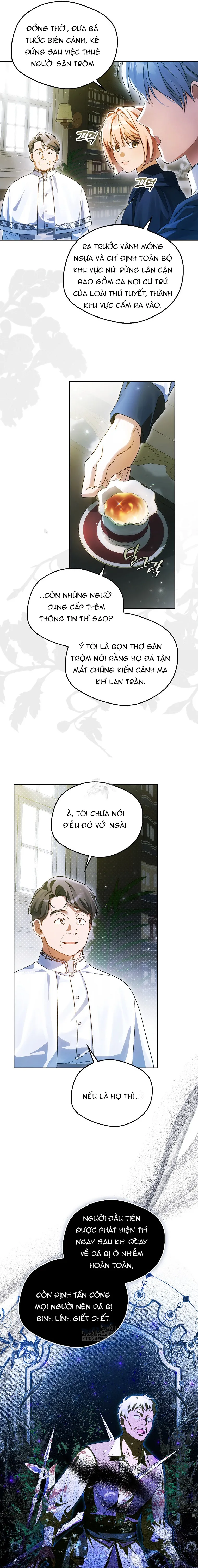 Hầu Tước Maron Chap 15 - trang 15