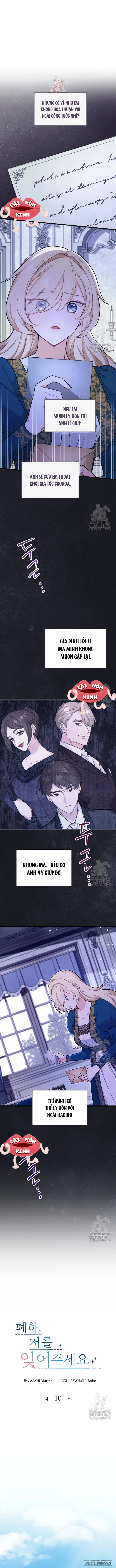 Bệ Hạ, Xin Hãy Quên Tôi Đi Chap 10 - trang 1