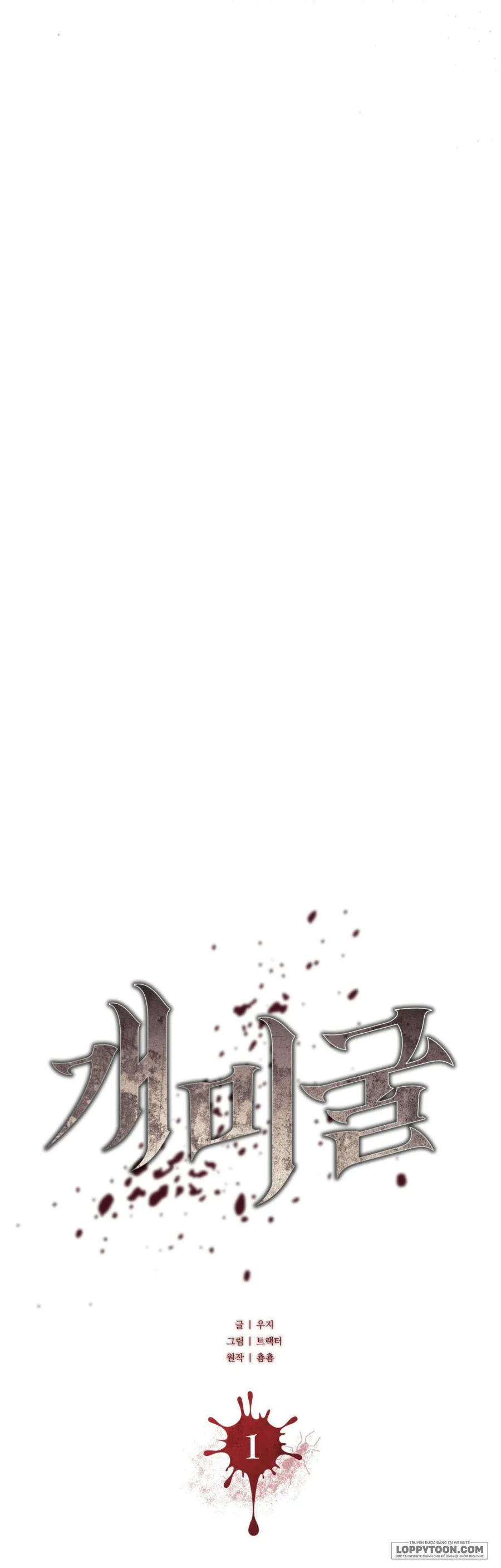 Hang Kiến Chap 1 - trang 10