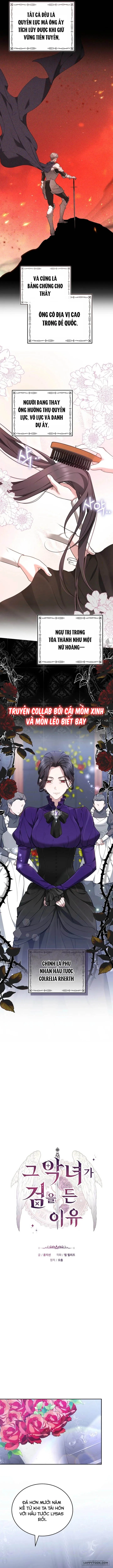 Lý Do Mà Ác Nữ Ấy Cầm Kiếm Chap 11 - trang 2