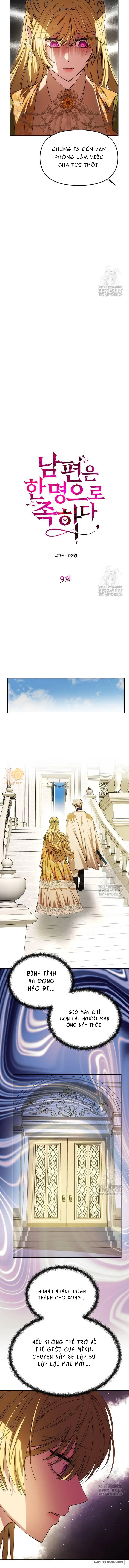 Chỉ Cần Một Người Chồng Là Đủ Chap 9 - trang 7