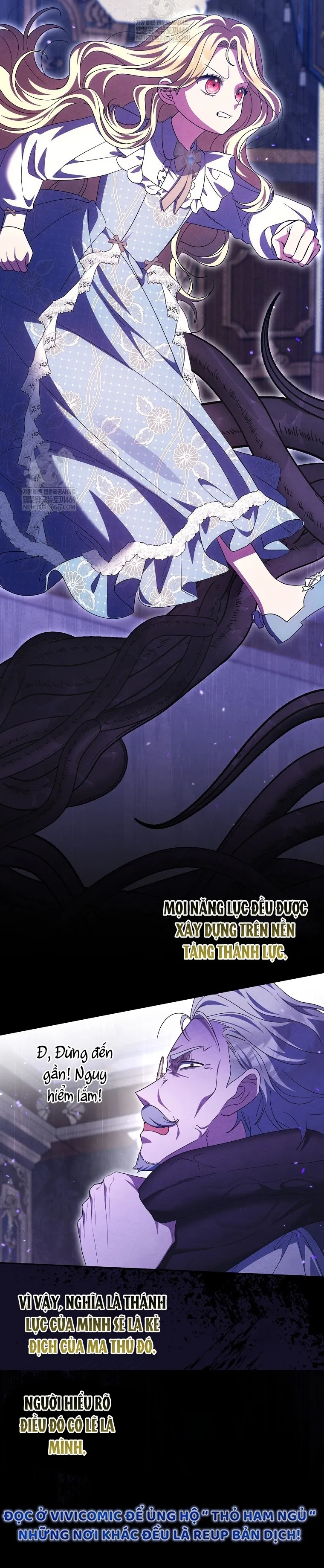 Tôi Không Thuộc Về Nơi Này Chap 57 - trang 17