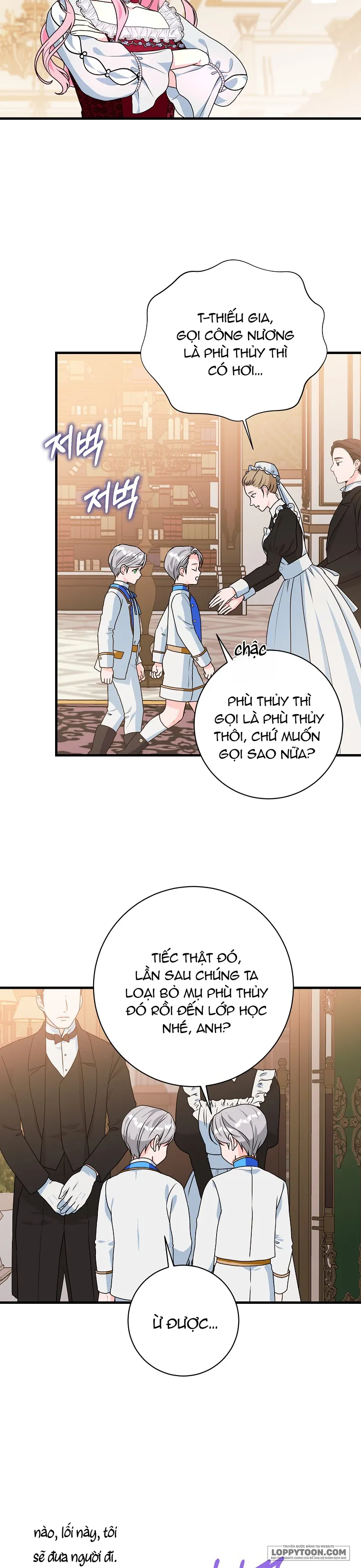 Kẻ Phản Diện Có Thời Hạn Ủng Hộ Tôi Hủy Hôn Chap 6 - trang 10