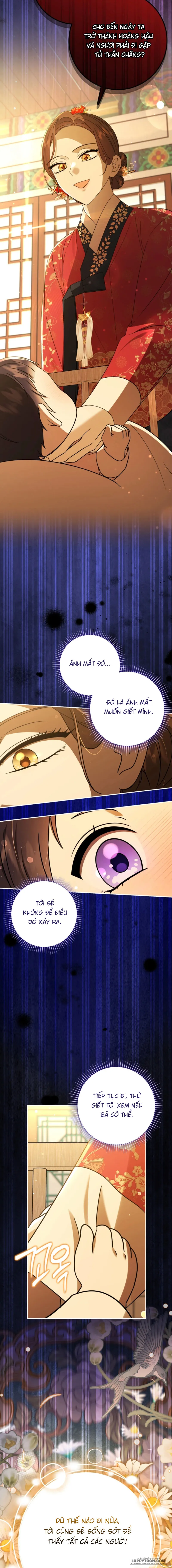 Tôi Đã Tái Sinh Thành Nàng Công Chúa Bị Bỏ Rơi Chap 2 - trang 21