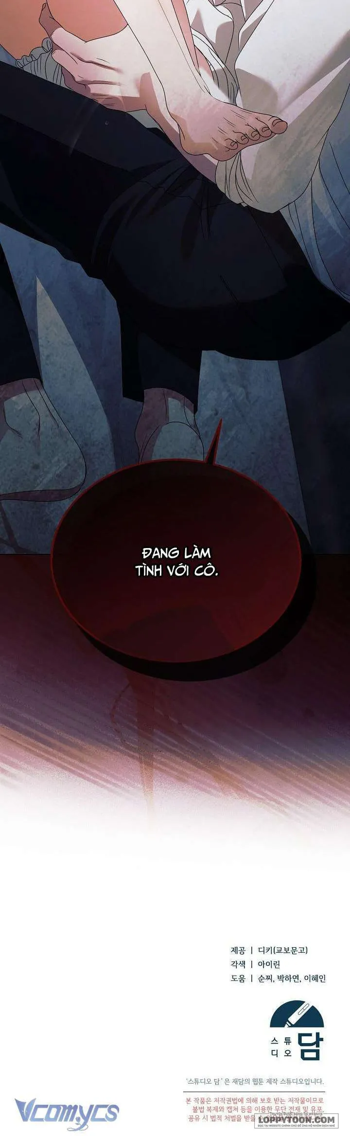 Hãy Cầu Xin Tôi Đi Chap 25 - 🔞🔞🔞 - trang 21