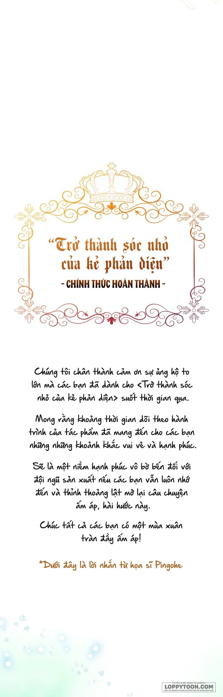 Trở Thành Sóc Nhỏ Của Kẻ Phản Diện Chap 75 - Ngoại Truyện 2 - trang 32