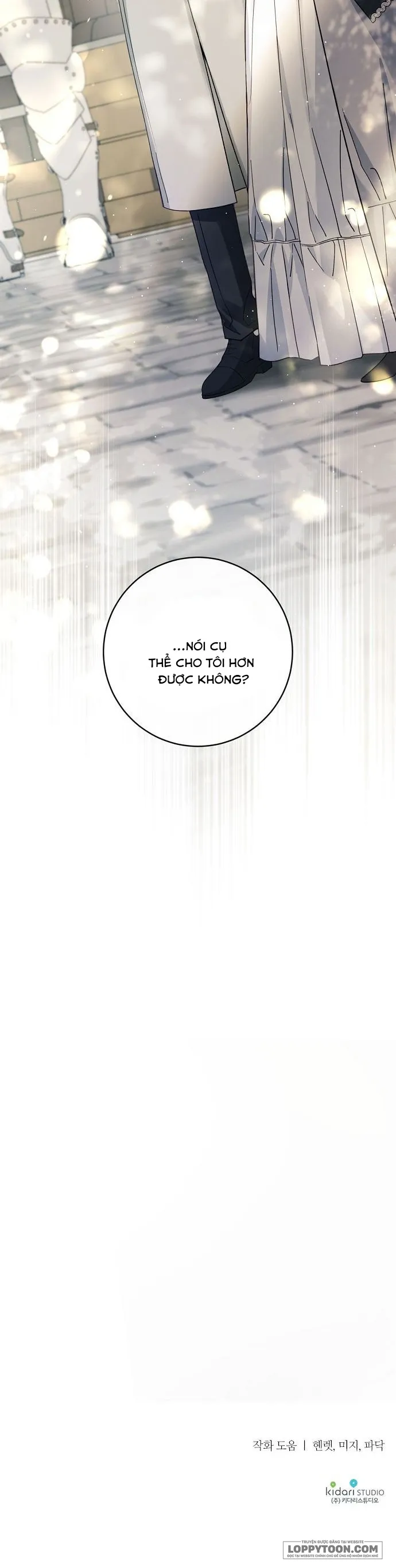 Thuần Hóa Hầu Tước Quái Dị Chap 70 - trang 33
