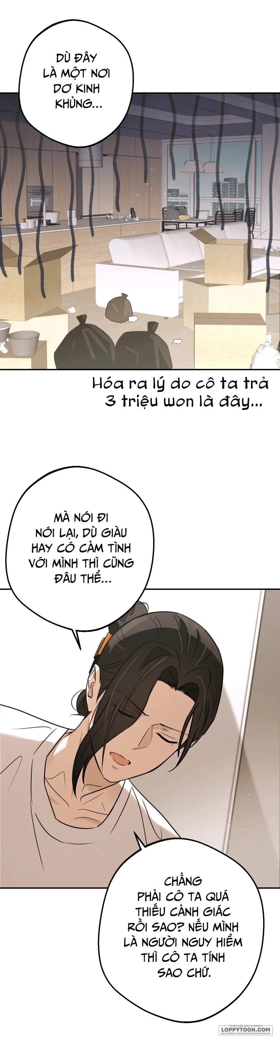 Tôi Chỉ Thích Mỹ Nam! Chap 1 - trang 71