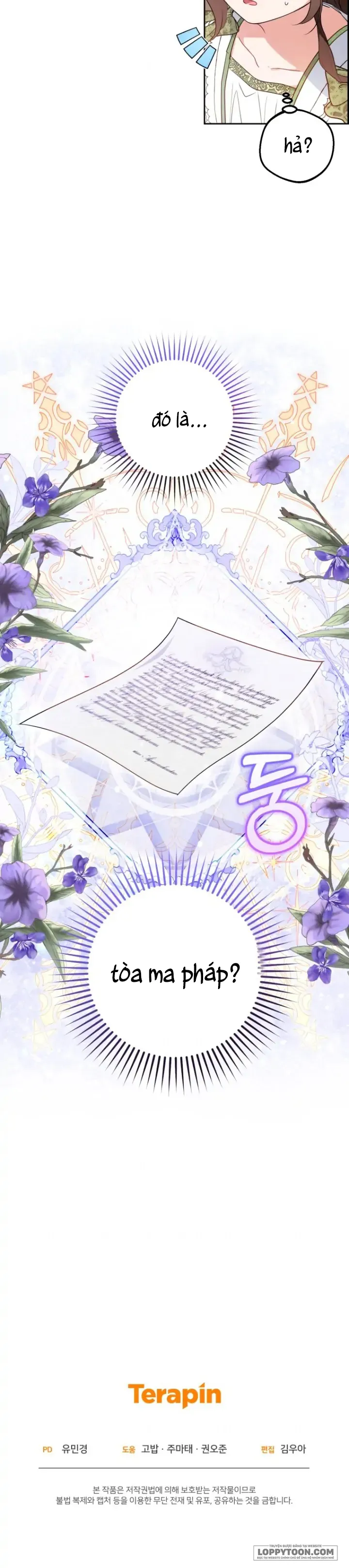 Được Yêu Thương Mà Còn Ngại Ngùng Sao Chap 39 - trang 27