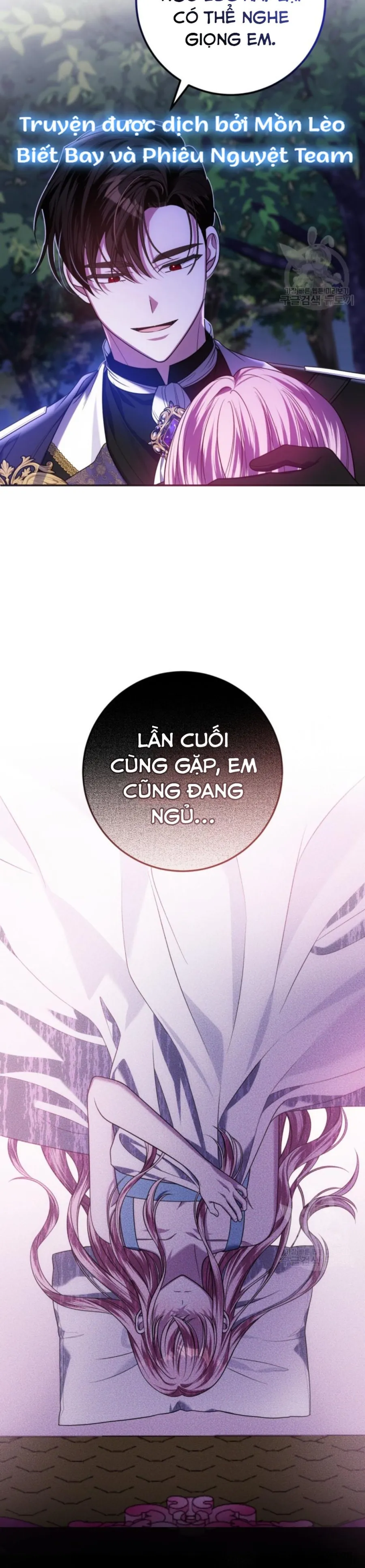 Tôi Gặp Nam Chính Trong Tù Chap 25 - trang 34