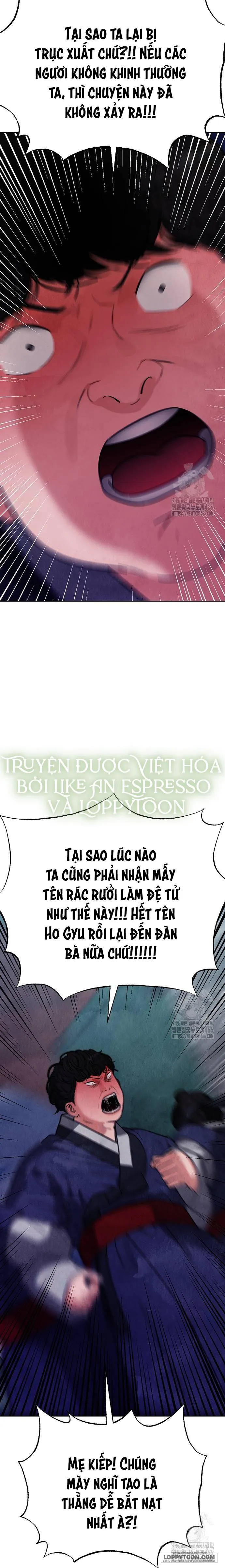 Quỷ Hồn Chap 9 - trang 11