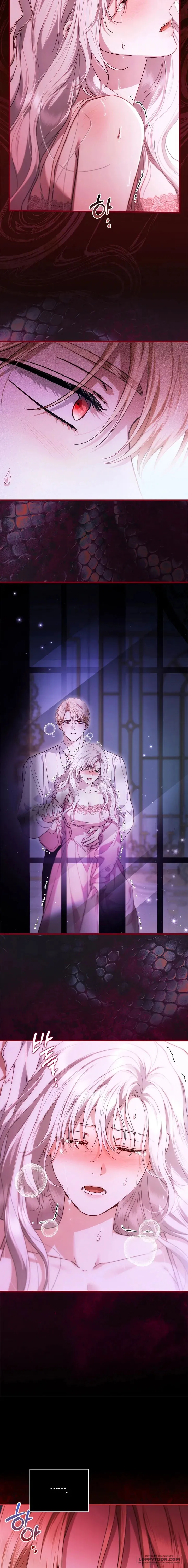 Nhưng Rõ Ràng Chồng Tôi Là Thánh Kỵ Sĩ Mà? Chap 23 - trang 22