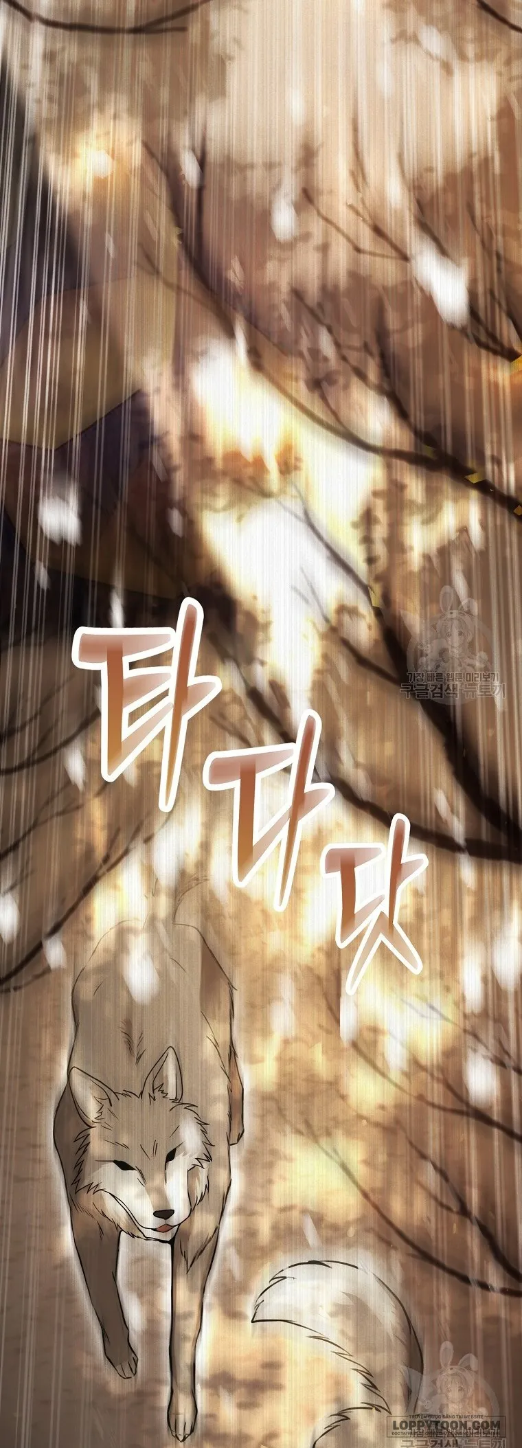 Sóc Con Tài Năng Chap 61 - trang 29