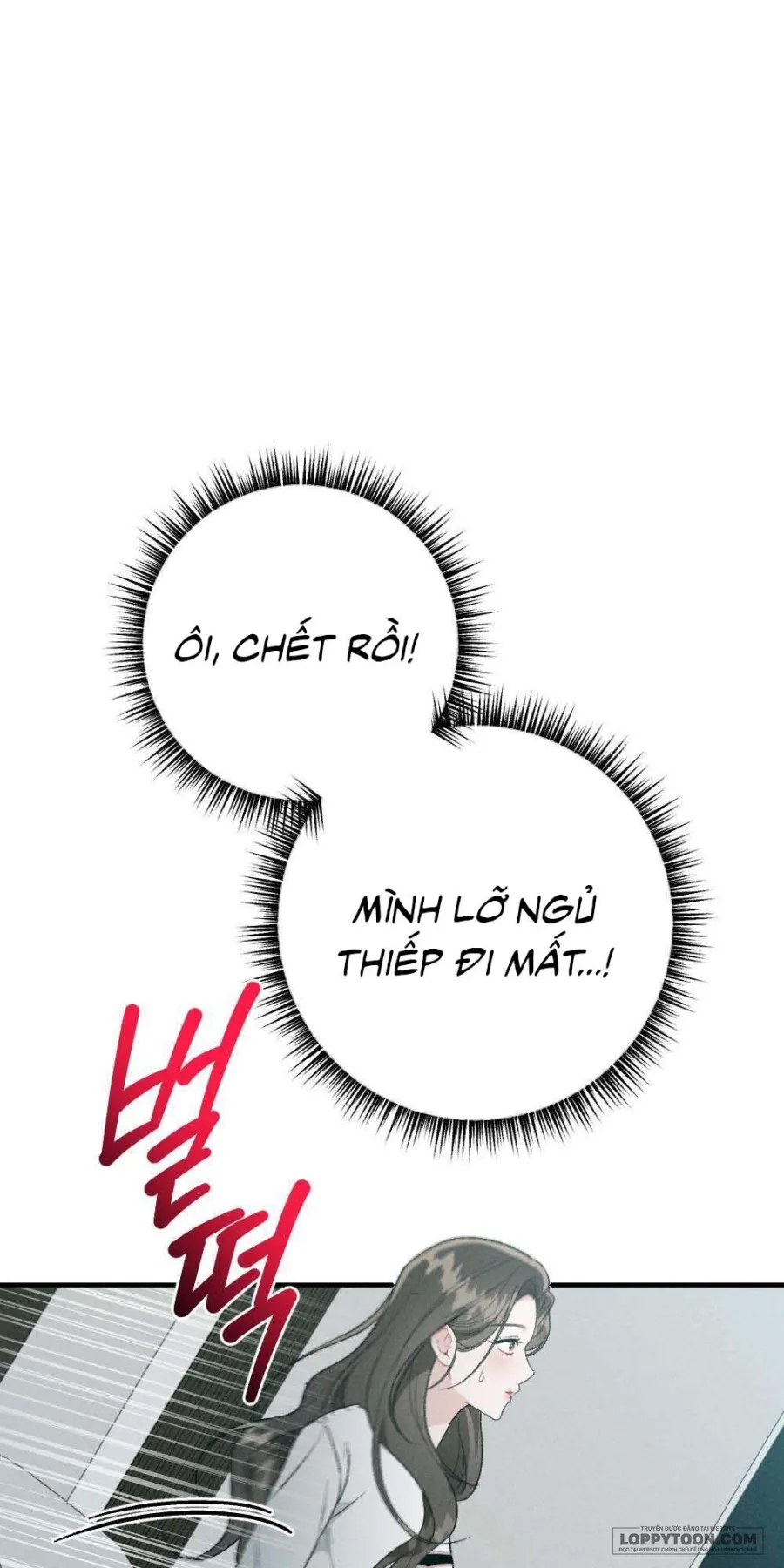 Đêm Chồng Chất Chap 12 - Ký ức bị xóa nhòa - trang 24