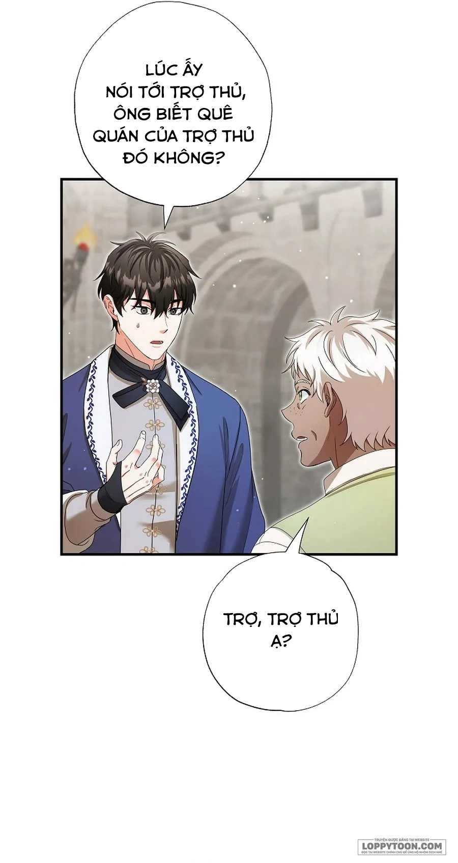 Trở Thành Miêu Nữ Của Hoàng Đế Chap 61 - trang 23