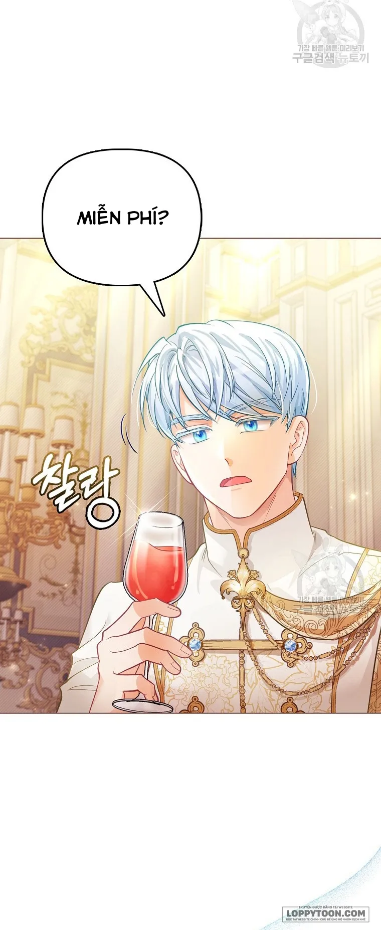 Phương Pháp Trồng Lúa Đặc Biệt Của Ác Nữ Chap 27 - trang 25