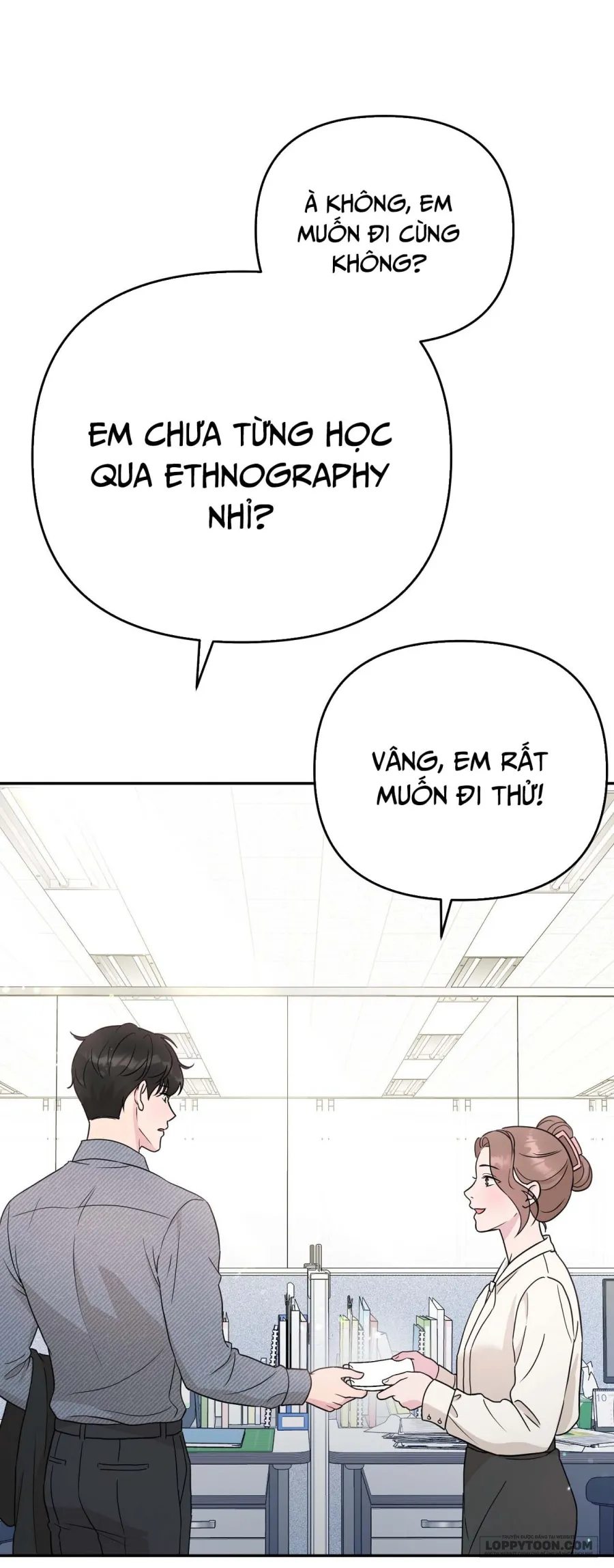 Bạn Anh Trai Tôi : Kang Tae Geon Chap 5 - 🔞🔞 - trang 17