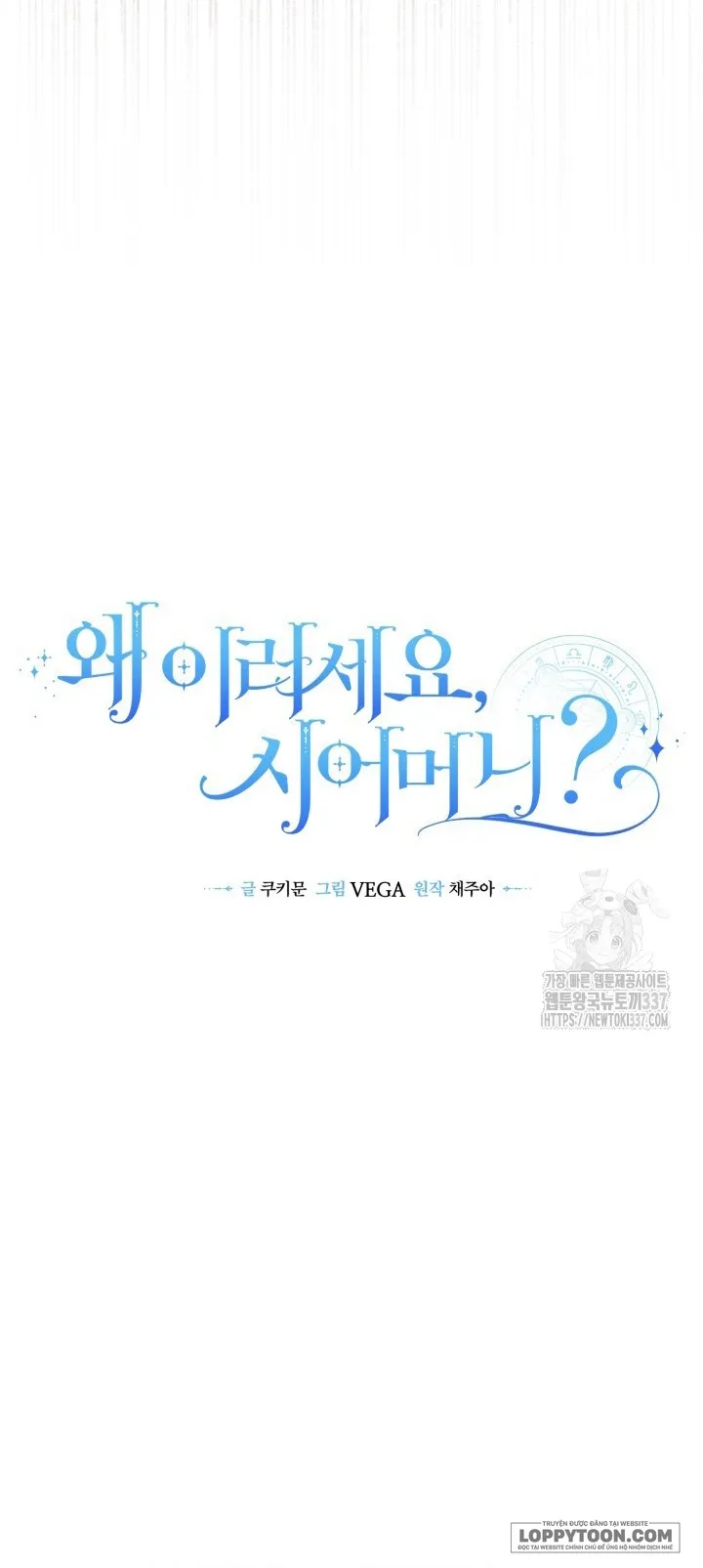 Tôi Sống Chung Với Mẹ Chồng Chap 76 - trang 10