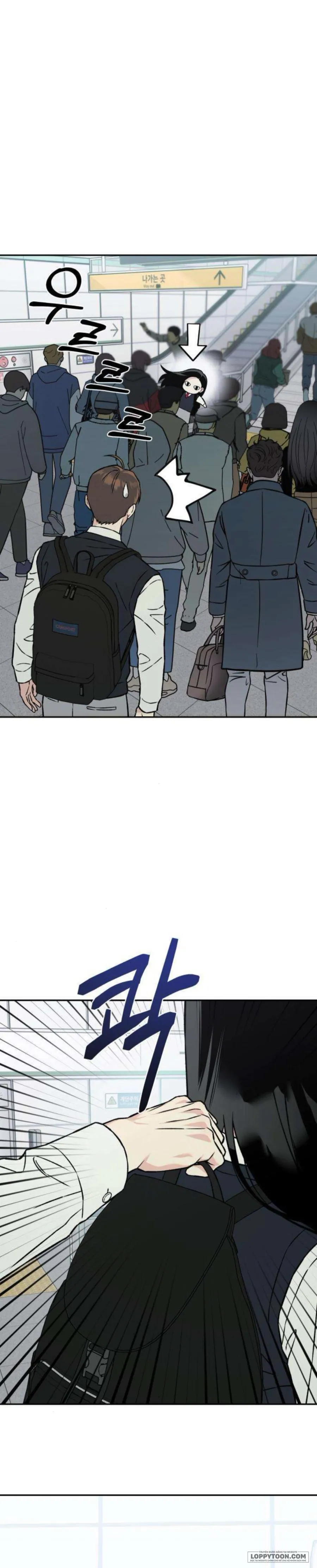 Nguyên Tắc Của Serim Chap 18 - trang 8