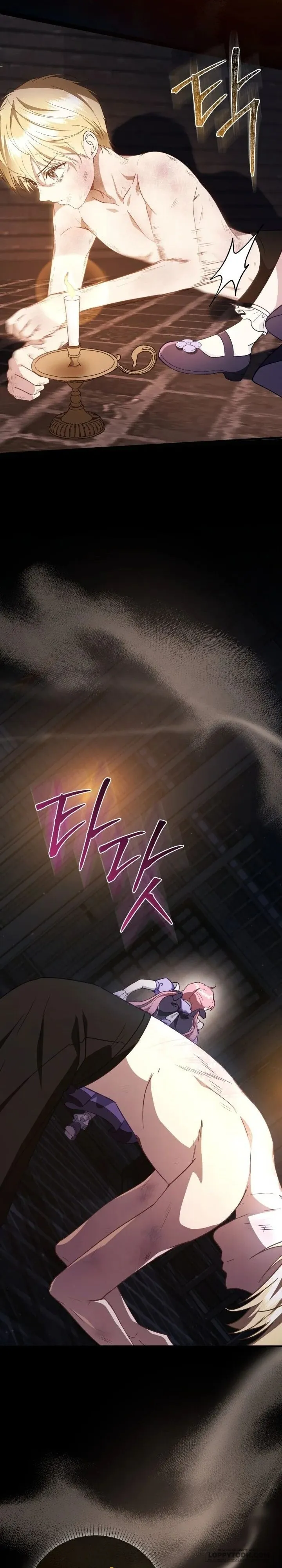 Dẫu Cho Con Gái Của Kẻ Phản Diện Trùng Sinh Chap 13 - trang 41