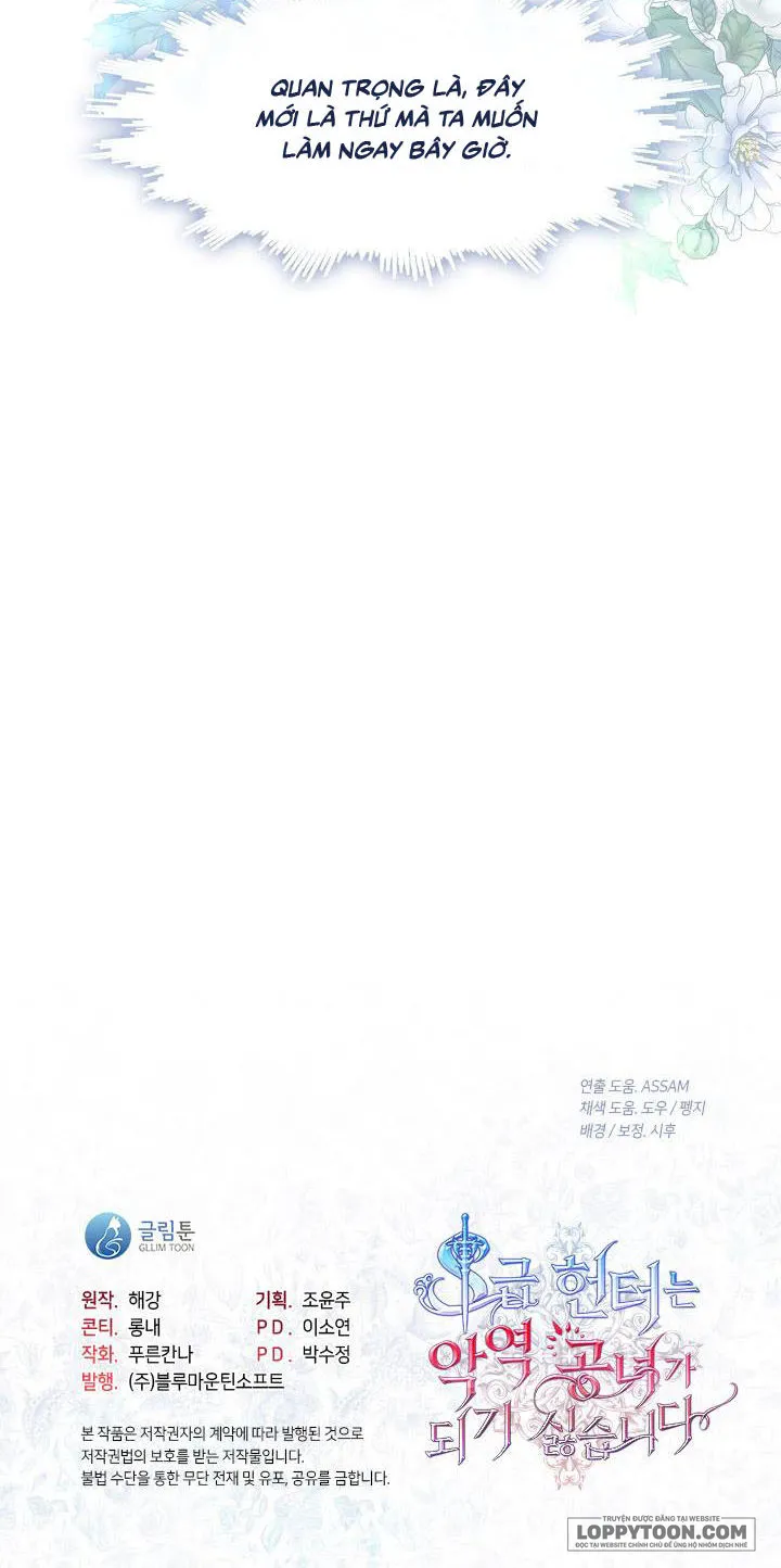 Thợ Săn Hạng S Không Muốn Trở Thành Ác Nữ Chap 46 - trang 17