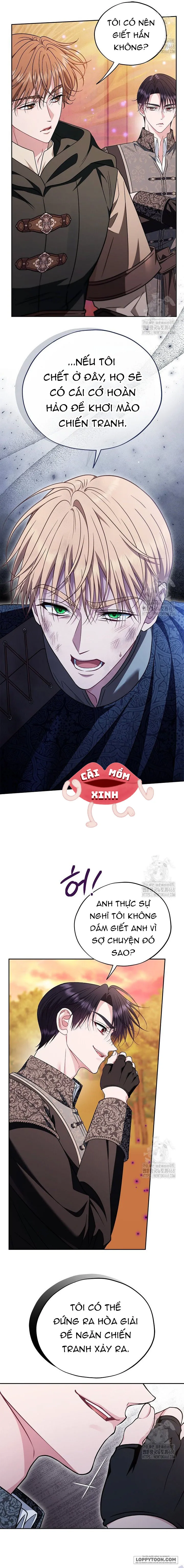 Trở Thành Người Giám Định Chất Độc Cho Thế Lực Hắc Ám Chap 74 - trang 13