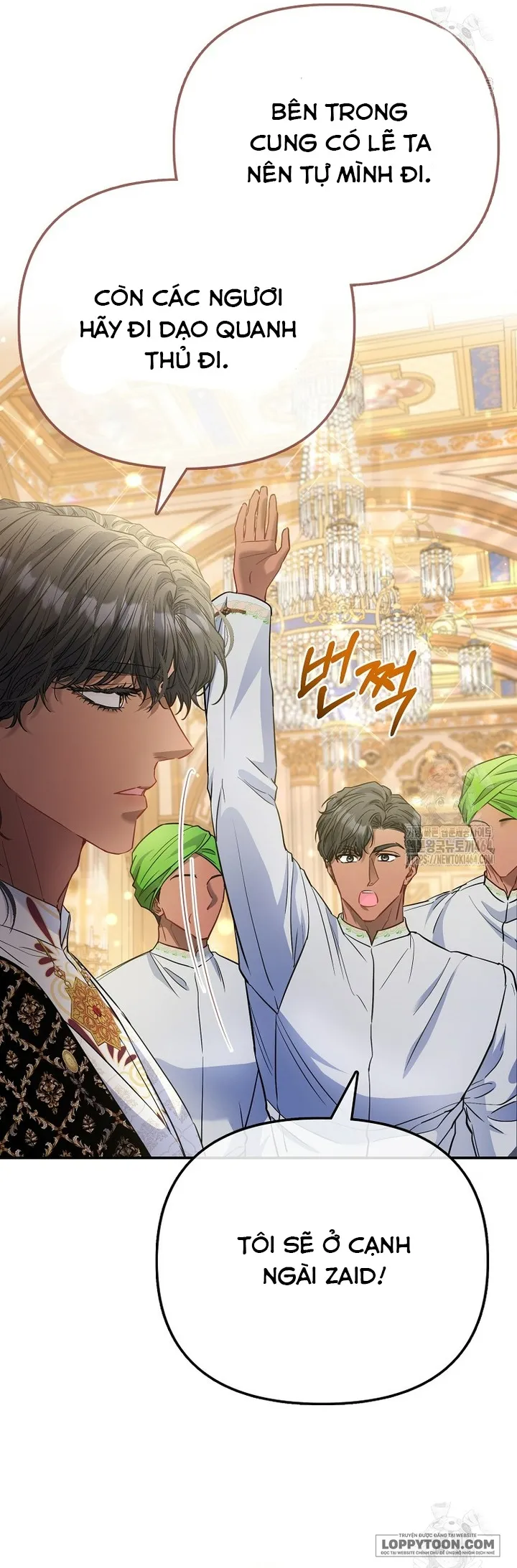Nàng Công Chúa Của Mọi Người Chap 69 - trang 20