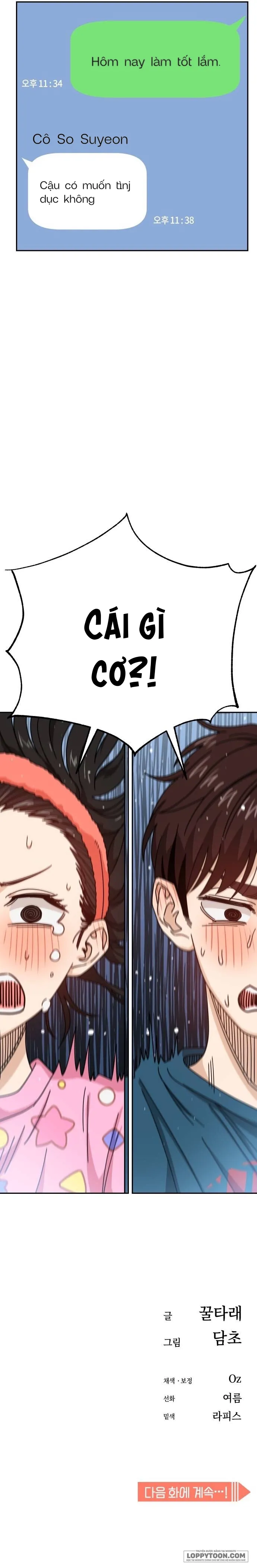 Từ Tình Cờ Đến Tình Yêu Chap 29 - trang 14