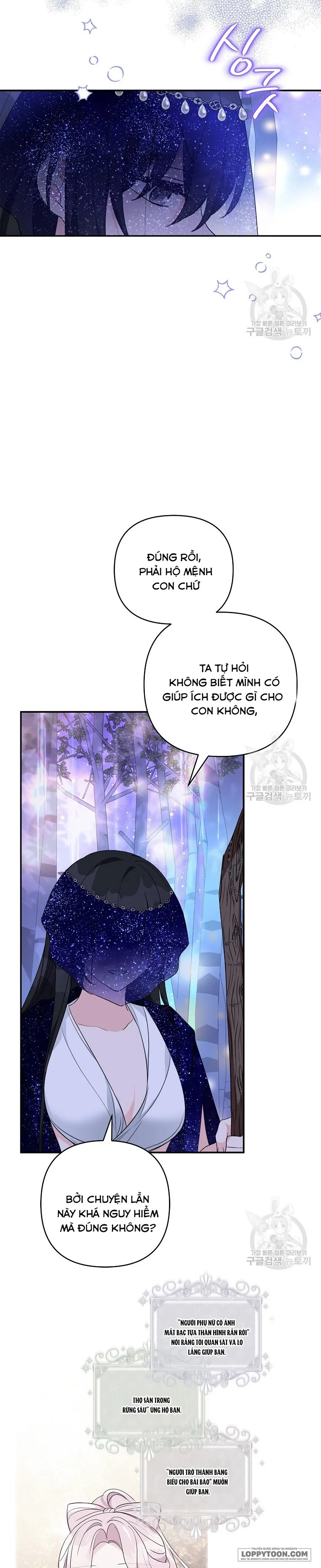 Tôi Đã Trở Thành Con Gái Út Của Công Tước Phản Diện Chap 64 - trang 7