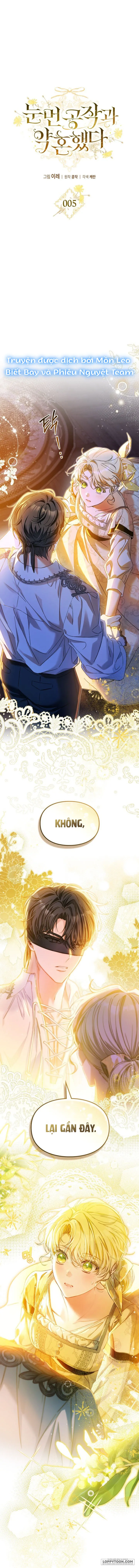 Tôi Đã Đính Hôn Với Vị Công Tước Mù Chap 5 - trang 1