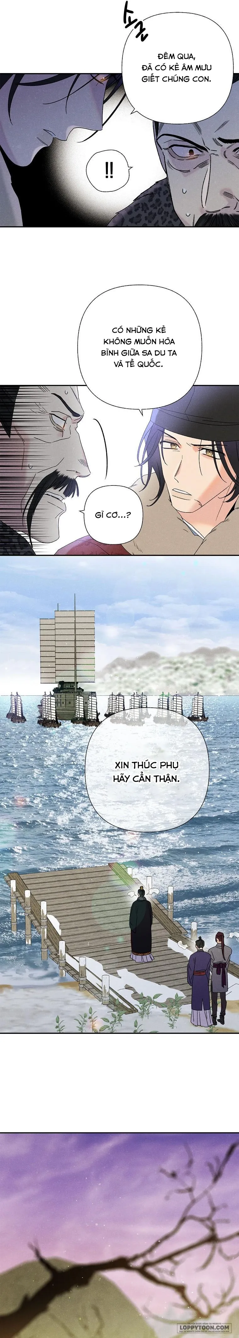 Quốc Hôn Chap 21 - trang 11