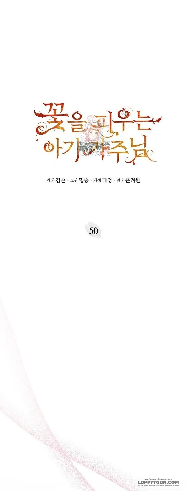 Bé Con Chốn Hoa Nở Chap 50 - trang 1