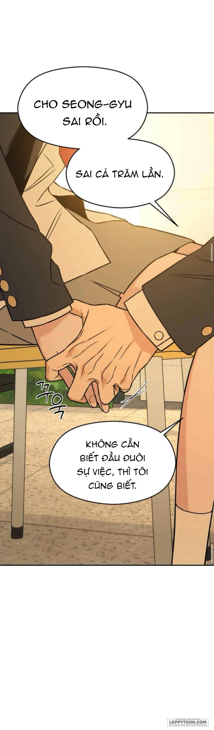 Nguyên Tắc Của Serim Chap 11 - trang 28