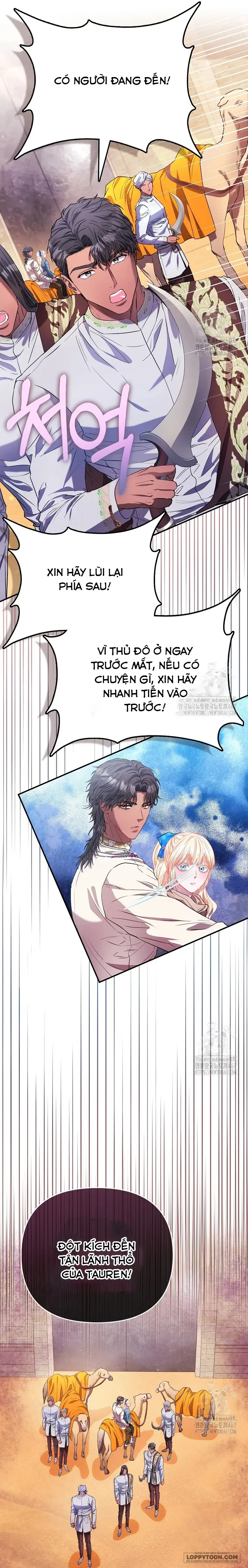 Nàng Công Chúa Của Mọi Người Chap 79 - trang 12