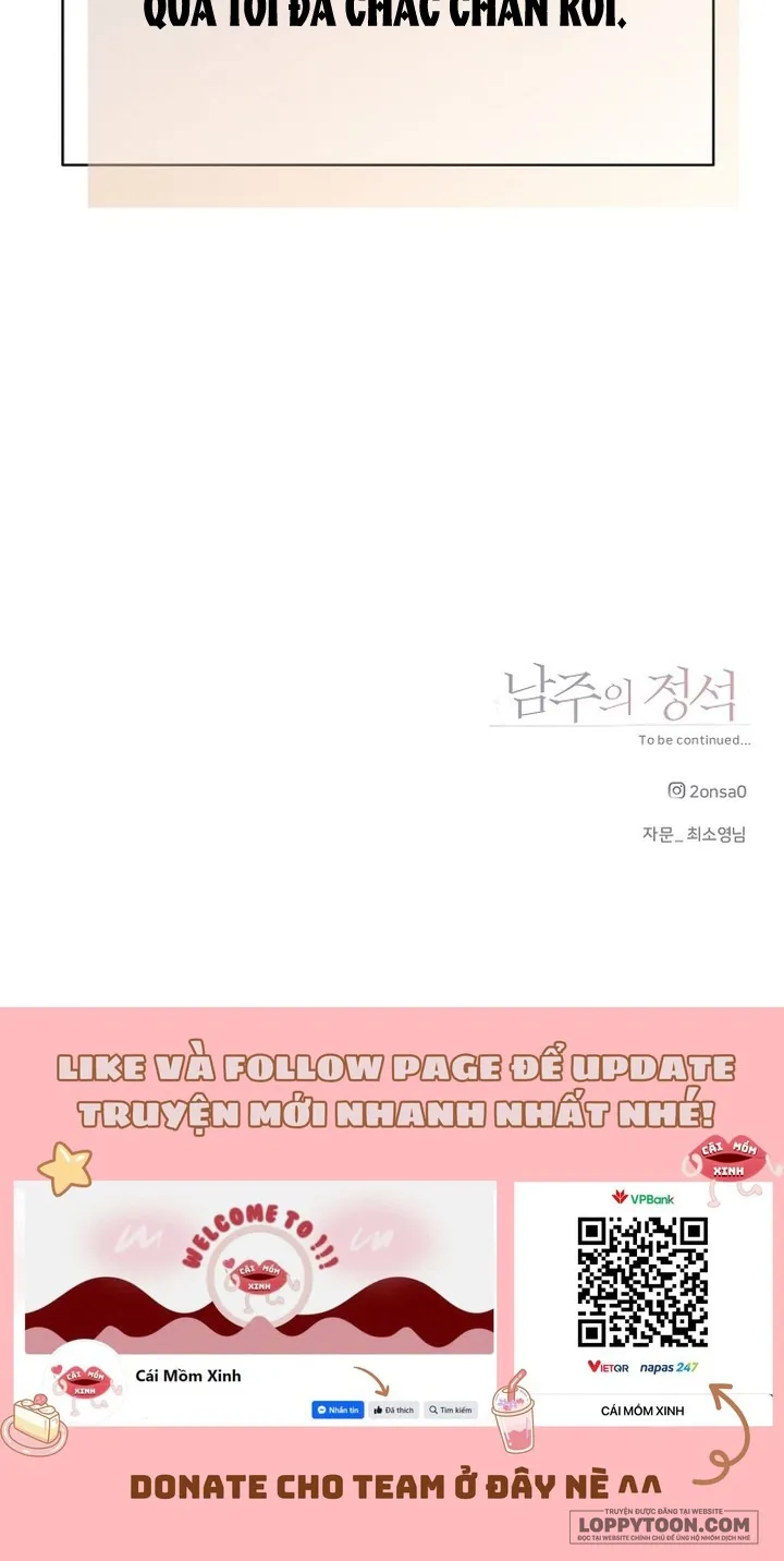 Soái Ca Kiểu Mẫu Chap 23 - trang 26