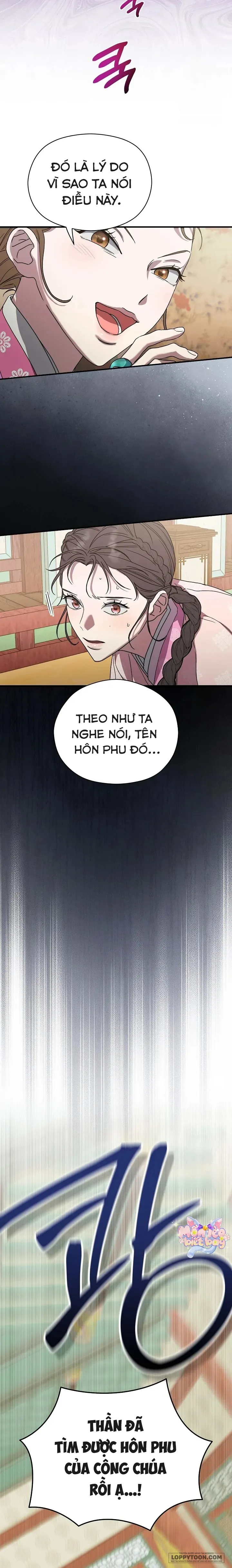 Ta Chỉ Muốn Ăn Em Chap 11 - trang 12