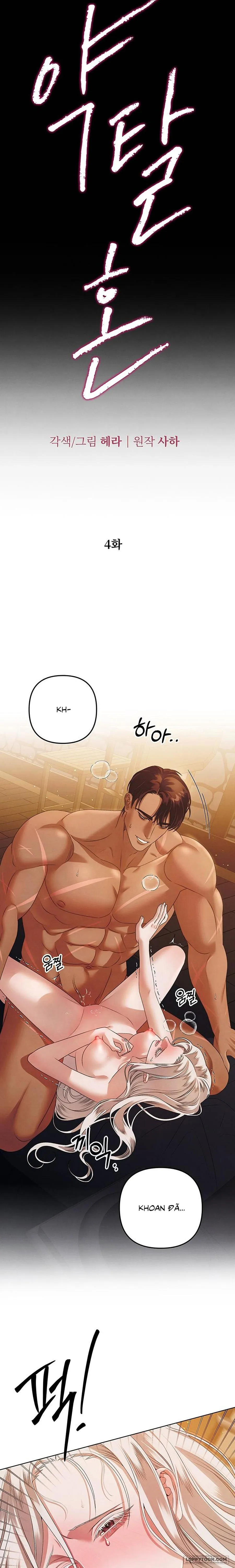 Cuộc Hôn Nhân Bị Cướp Đoạt Chap 4 - 🔞🔞🔞🔞🔞 - trang 2