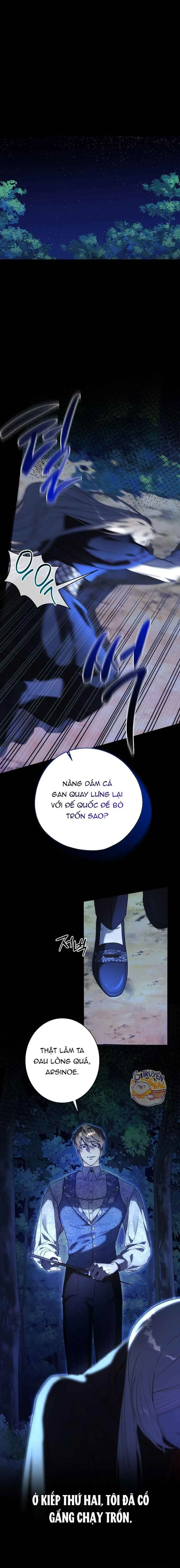 Khi Bình Mình Siết Chặt Lấy Cổ Chap 2 - trang 1