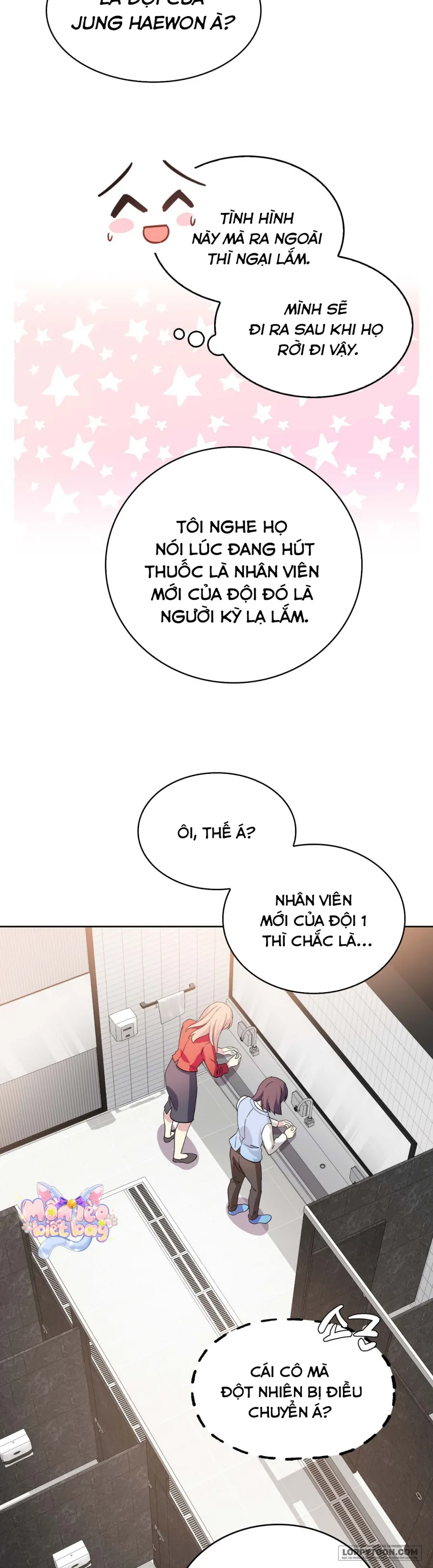 Bạn Thời Thơ Ấu Thịt Tôi Trong Lúc Thôi Miên Chap 12 - trang 27