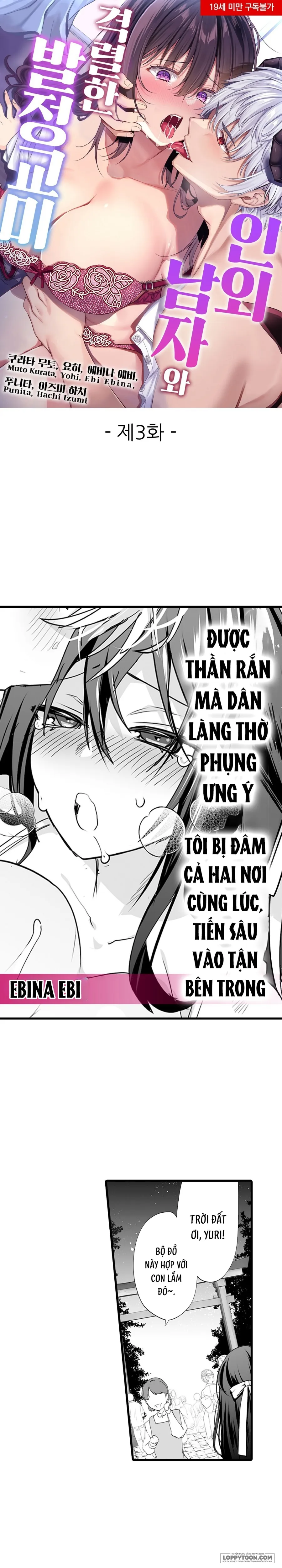 [18+] Tuyển Tập Truyện Sếch Ngắn Siêu HOT Chap 14.3 - trang 1