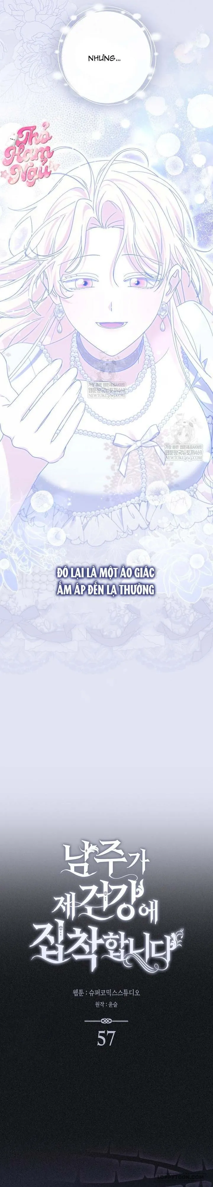 Nam Chính Bệnh Hoạn Ám Ảnh Với Sức Khoẻ Của Tôi Chap 57 - trang 8