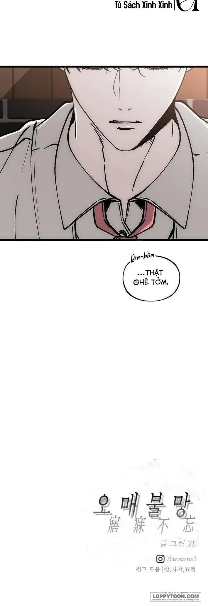 Khao Khát Bất Tận Chap 4 - trang 58