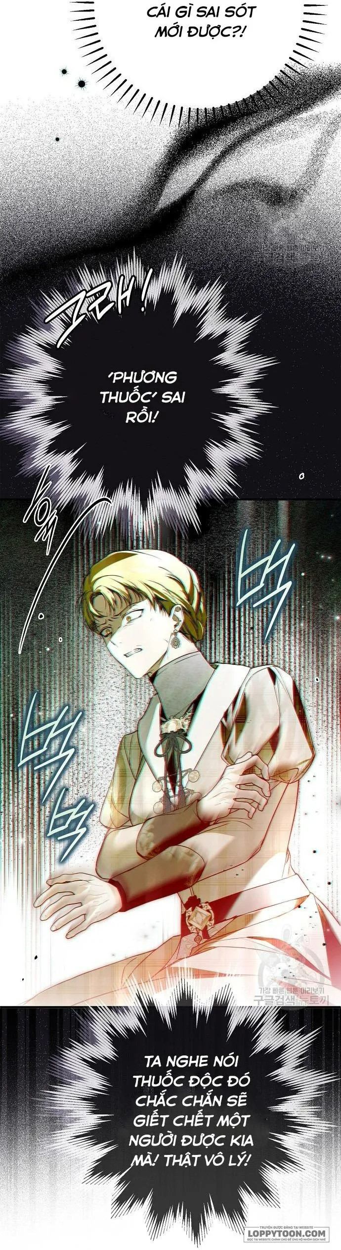 Có Kẻ Đã Sở Hữu Cơ Thể Của Tôi Chap 36 - trang 31