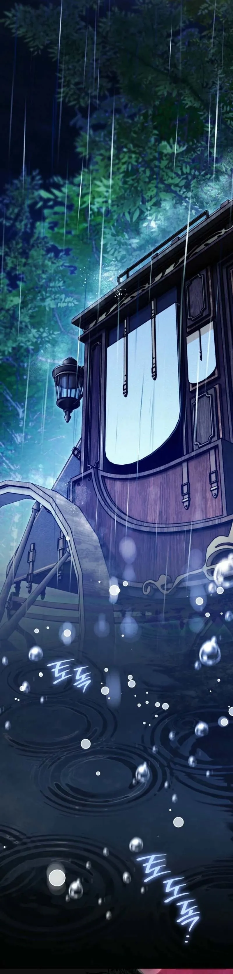 Bé Con Thiên Tài Bí Mật Đi Tìm Cha Chap 43 - trang 9
