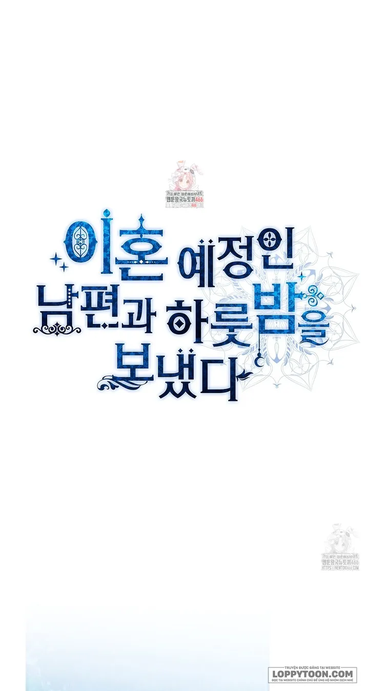 Qua Đêm Với Người Chồng Sắp Ly Hôn Chap 20 - trang 1