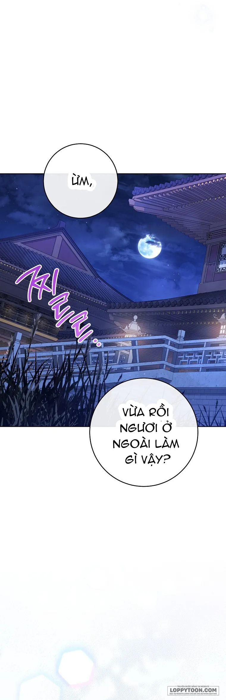 Tiểu Thiếp Chỉ Muốn Sống Yên Bình Chap 14 - trang 45