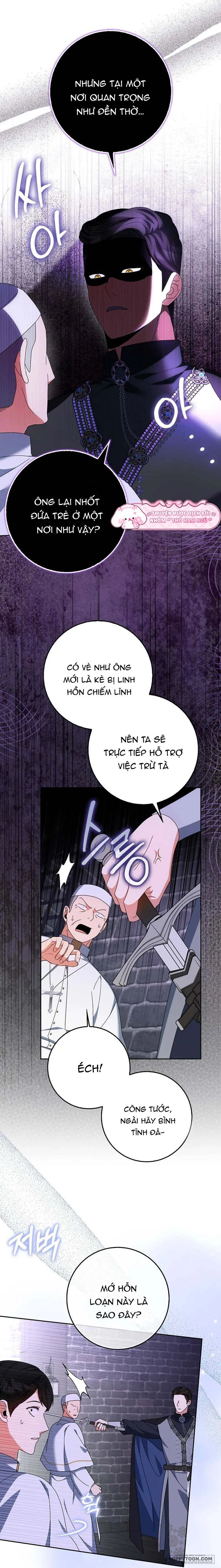 Tôi Không Thuộc Về Nơi Này Chap 11 - trang 16