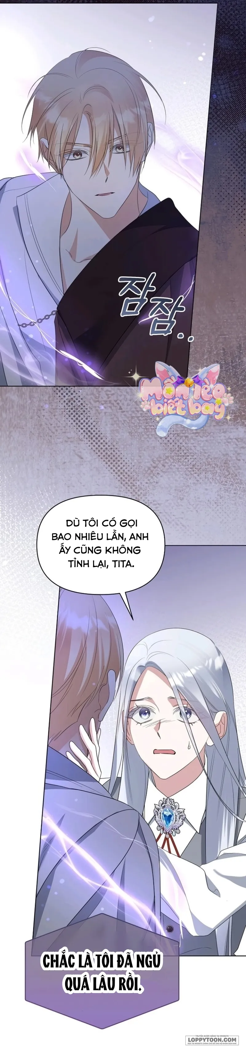 Trở Thành Con Gái Nuôi Của Gia Tộc Sát Thủ Chap 85 - trang 29