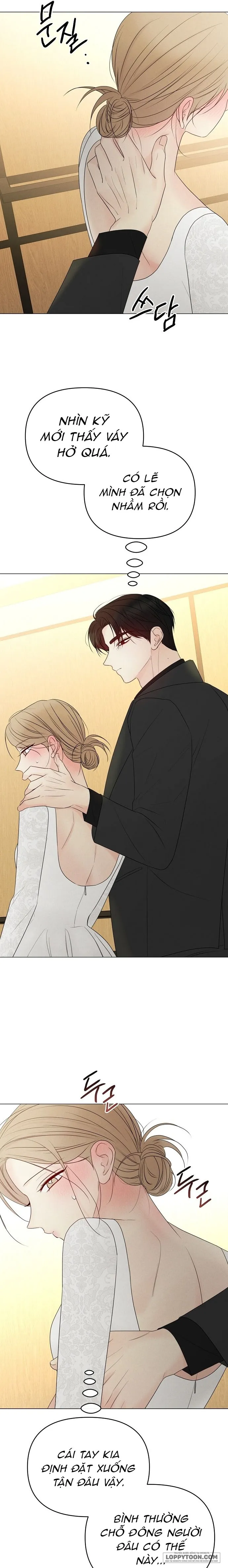 Soái Ca Kiểu Mẫu Chap 53 - trang 15