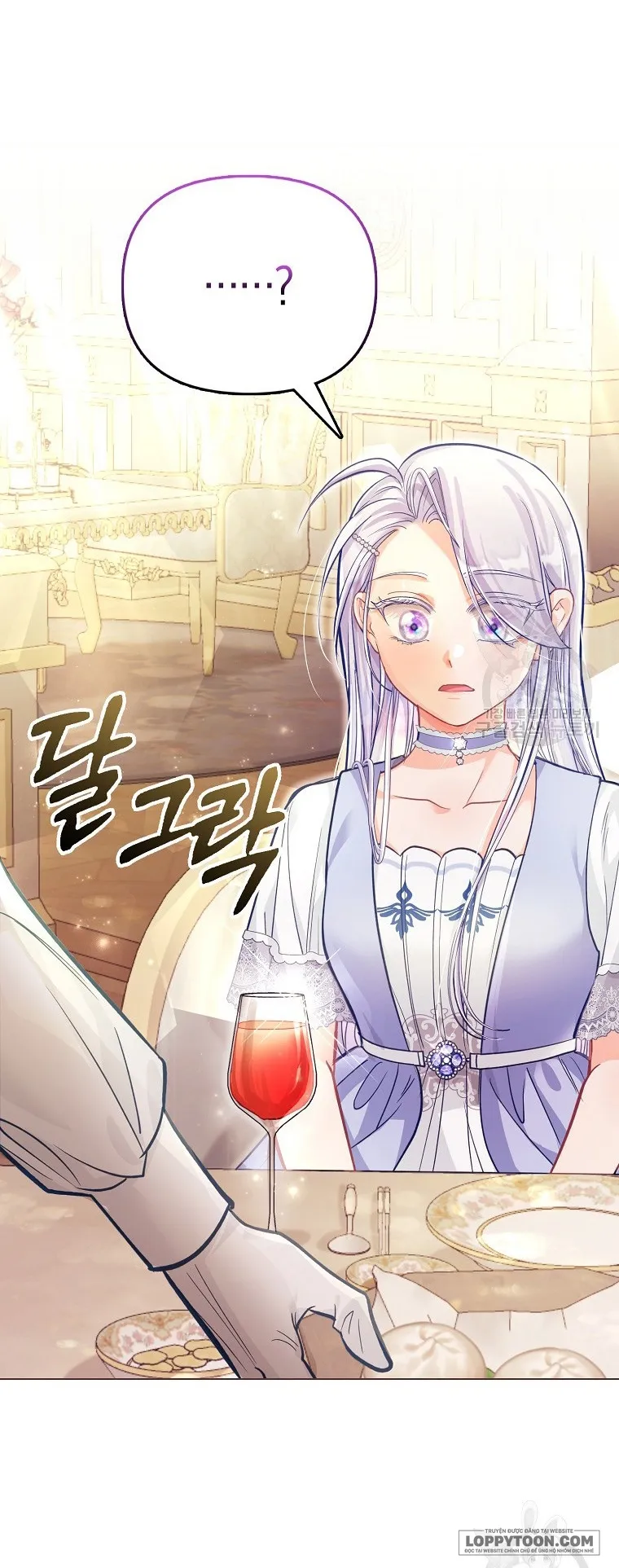 Phương Pháp Trồng Lúa Đặc Biệt Của Ác Nữ Chap 27 - trang 13